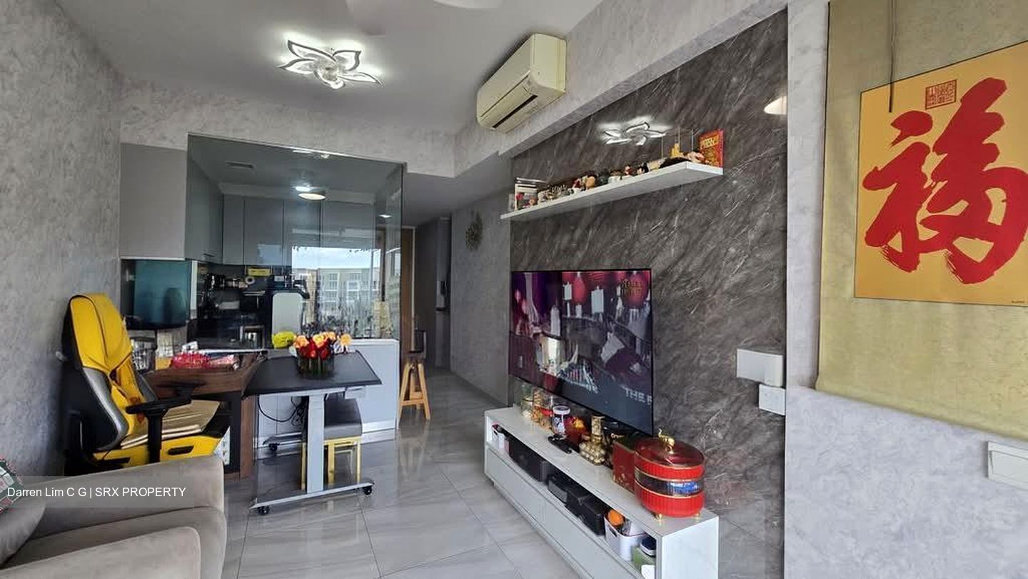 High Park Residences (D28), Apartment #533406511